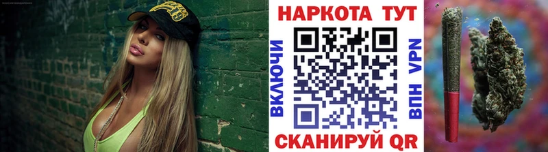 Названия наркотиков Медынь АМФ  Каннабис  Метамфетамин  Мефедрон  ГАШ  NBOMe  Cocaine 