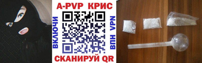 A PVP СК КРИС  Медынь 