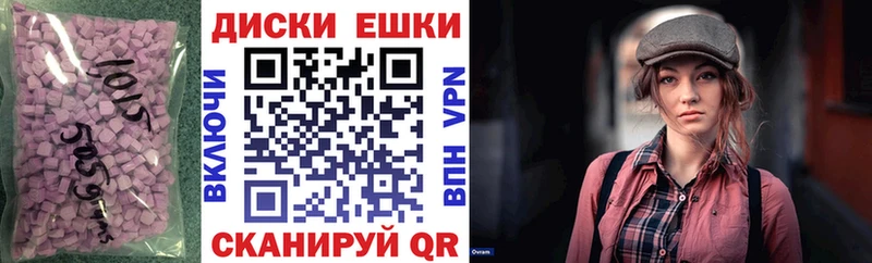 как найти закладки  Медынь  Экстази 99% 