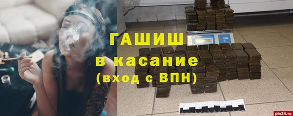 дурь Нея