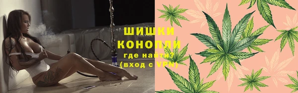 кристаллы Нефтекумск