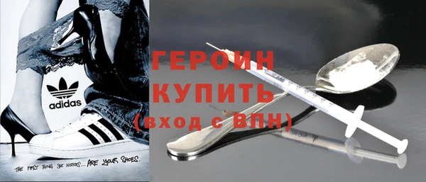 эйфоретик Наволоки