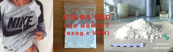 мдпв Навашино
