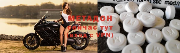 мдпв Навашино