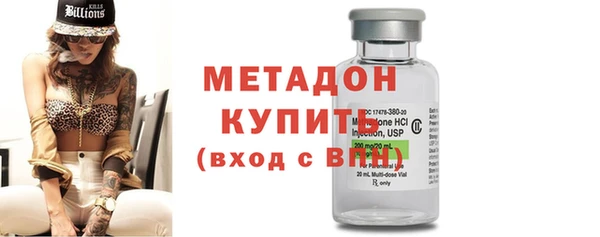 дурь Нея