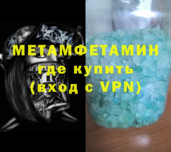 мдпв Навашино