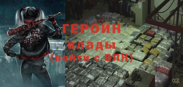 дурь Нея