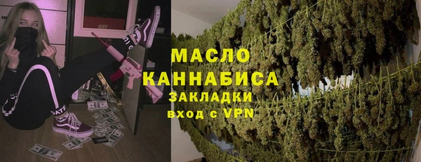 эйфоретик Наволоки