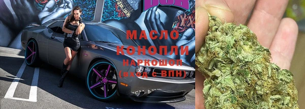 мдпв Навашино