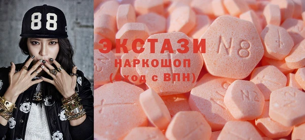 мдпв Навашино