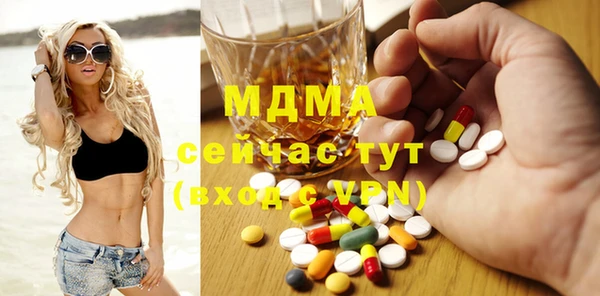 дурь Нея