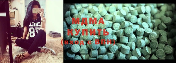 прущие грибы Надым