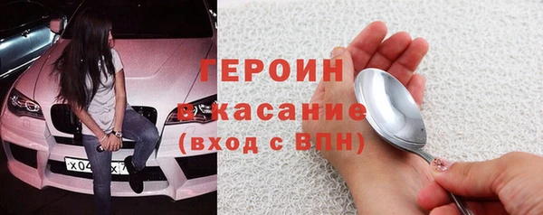 скорость mdpv Нефтегорск
