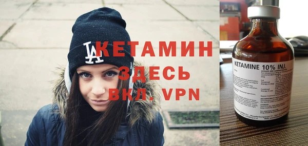 эйфоретик Наволоки
