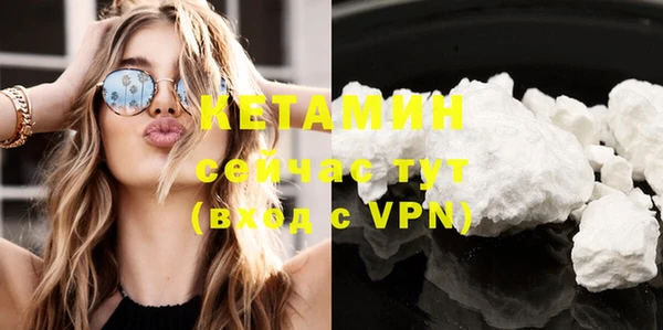 скорость mdpv Нефтегорск