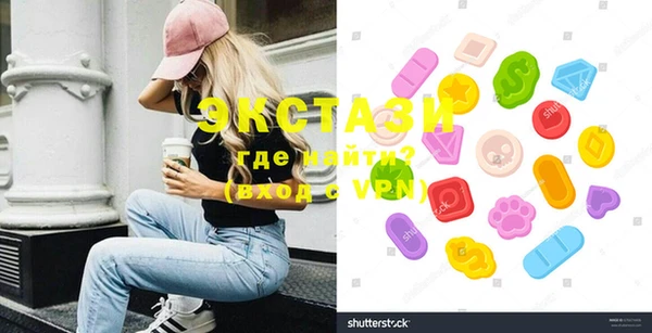 дурь Нея