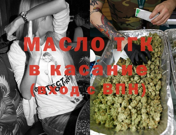 дурь Нея