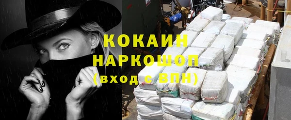 дурь Нея