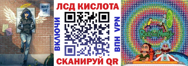 shop Telegram Медынь Марки NBOMe 1500мкг
