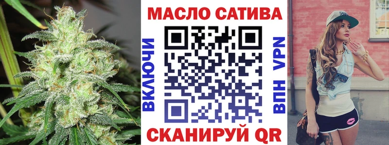 blacksprut ССЫЛКА  Медынь  сайты даркнета клад  Дистиллят ТГК жижа 