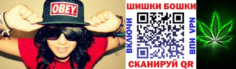 МАРИХУАНА Ganja  MEGA как зайти  Медынь 